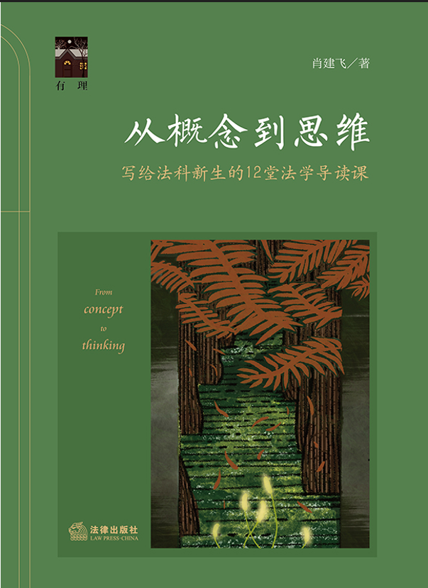 ĸ˼So12÷W(xu)(do)xn