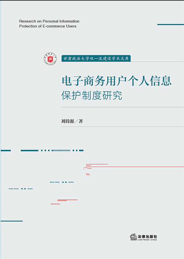 ̄(w)Ñ(h)(g)Ϣo(h)ƶо