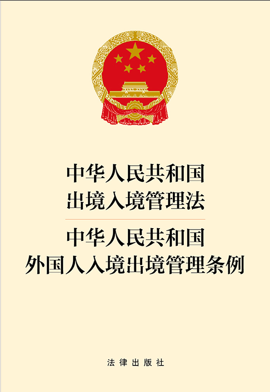 A񹲺͇뾳.A񹲺͇뾳