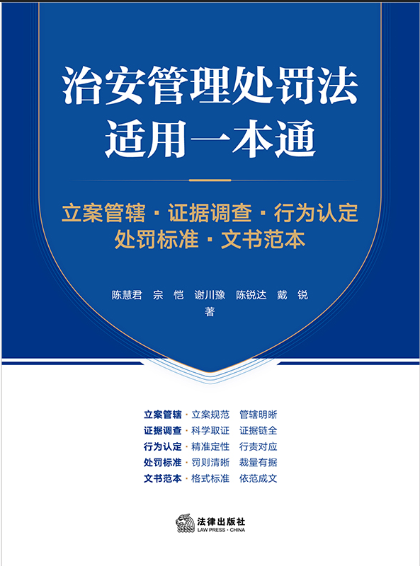 ΰ̎PmһͨݠC(j){(dio)顢ОJ(rn)̎P(bio)(zhn)ĕ