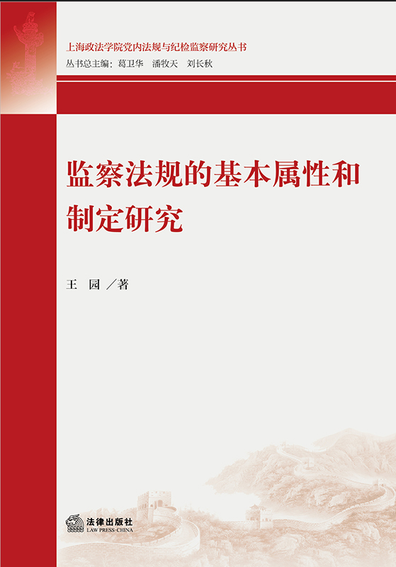 O(jin)취Ҏ(gu)ĻԺƶо