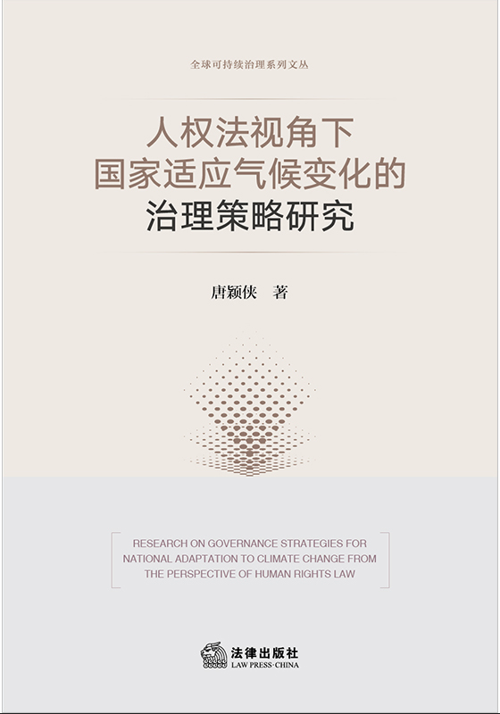 ˙(qun)ҕm(yng)׃о