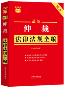 lٲСtٲ÷ɷҎȫڄٲã2025