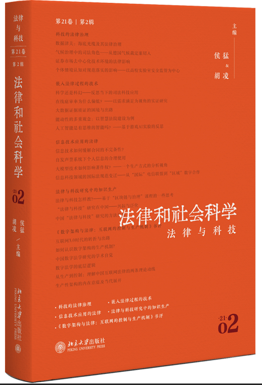 ɺ(hu)ƌW(xu)212݋cƼ