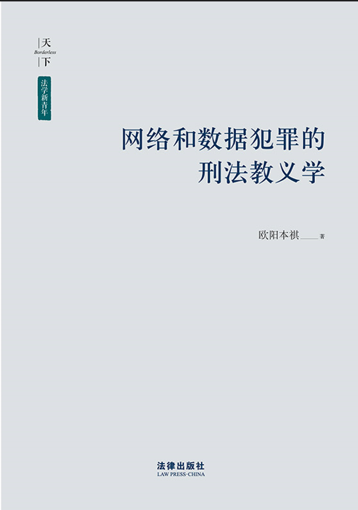 W(wng)j(lu)͔(sh)(j)̷xW(xu)