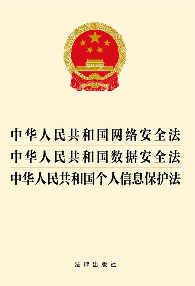 A񹲺͇Wjȫ.A񹲺͇ȫ.A