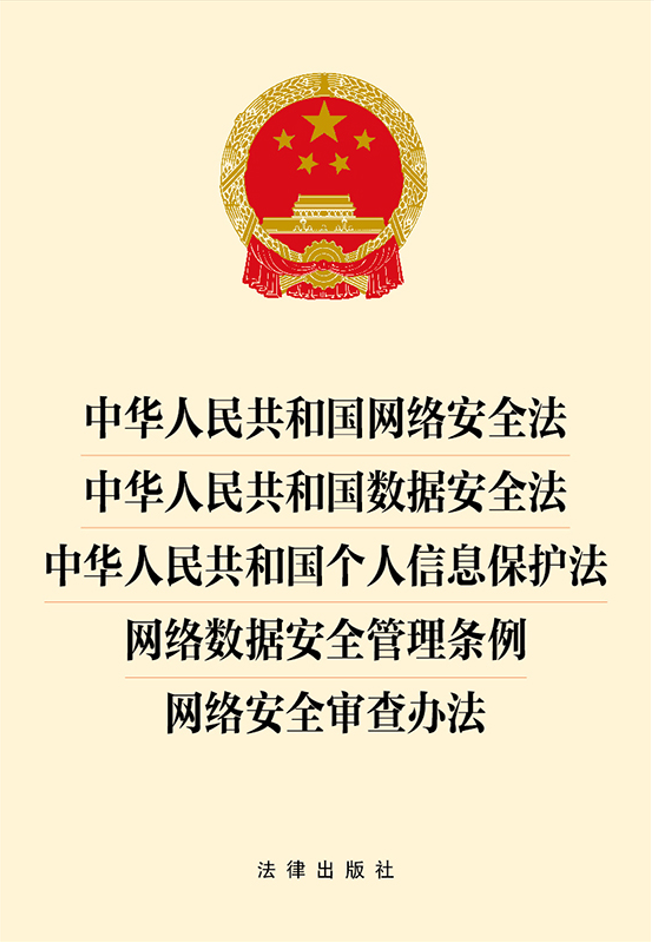 A񹲺͇Wjȫ.A񹲺͇ȫ.A