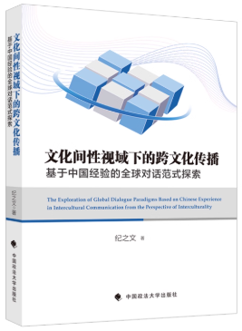 ĻgҕµĿĻЇ(gu)(jng)(yn)ȫ?q)Ԓʽ̽? /></a></dt>
<dd class=