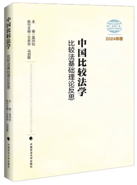 Ї(gu)^W(xu)^A(ch)Փ˼ 2024