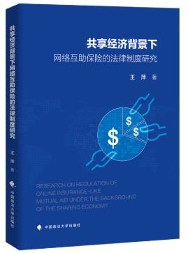 (jng)(j)¾W(wng)j(lu)U(xin)ķƶо