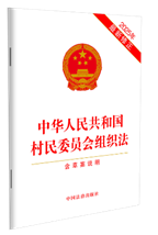 A񹲺͇ίTMݰf2025տ