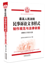 ԺVAĕ(sh)ʽҎ(gu)c(j)Ɏc(dng)˾