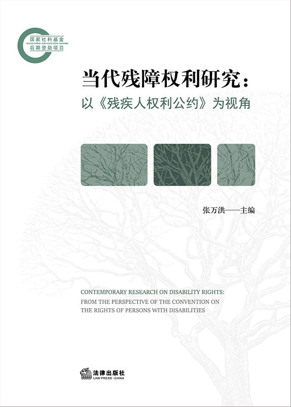 (dng)ϙ(qun)оԡ˙(qun)sҕ