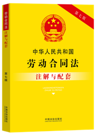 A񹲺͇ڄӺͬעcס߰桿