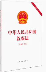 A񹲺͇O(jin)취P(gun)Ҏ(gu)