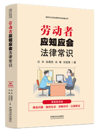 rɳRȫ֪ڄߑ(yng)֪(yng)ɳR