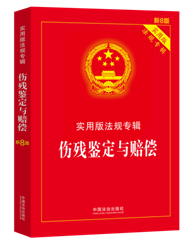 bcrð淨Ҏ݋ϵС8桿