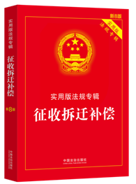 ղwað淨Ҏ݋ϵС8桿