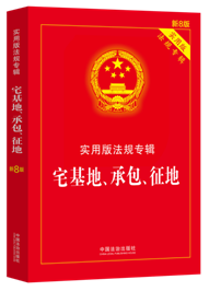 լءаءð淨Ҏ݋ϵС8桿