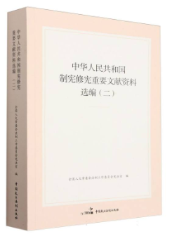 A񹲺͇ƑޑҪīIYx()