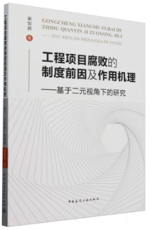 ĿƶǰÙC--ڶԪҕµо