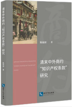 ĩ̼s֪Ra(chn)(qun)lо