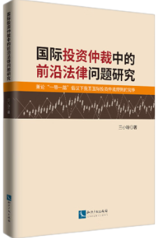 A(ch)Aν̎֙(qun)ОҎ(gu)о