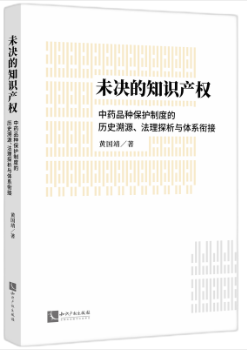 δQ֪RaࡪˎƷNoƶȵĚvʷ׷̽cwϵ㕽