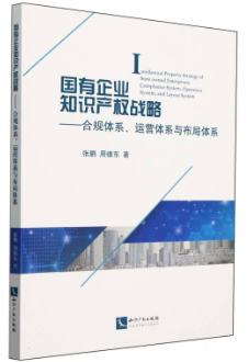 I֪RaԣҎwϵ\Iwϵcwϵ