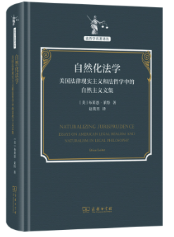 ȻWɬFxͷ܌WеȻxļ()/