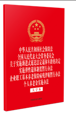 ɷҎ(gu)һϵС32_CһA񹲺͇ϩ