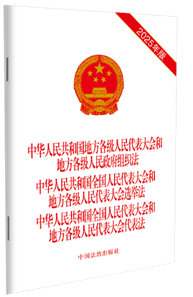 2025桿A񹲺͇ط͵ط؈