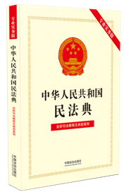 2025꡿A񹲺͇񷨵䣨I(y)(w)棩˾ጼ