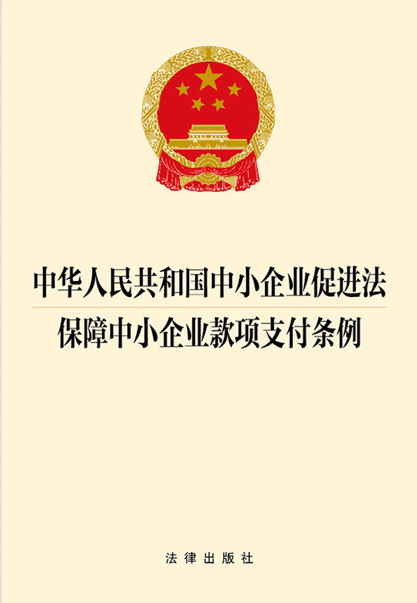 A񹲺͇СI(y)M(jn).СI(y)֧l