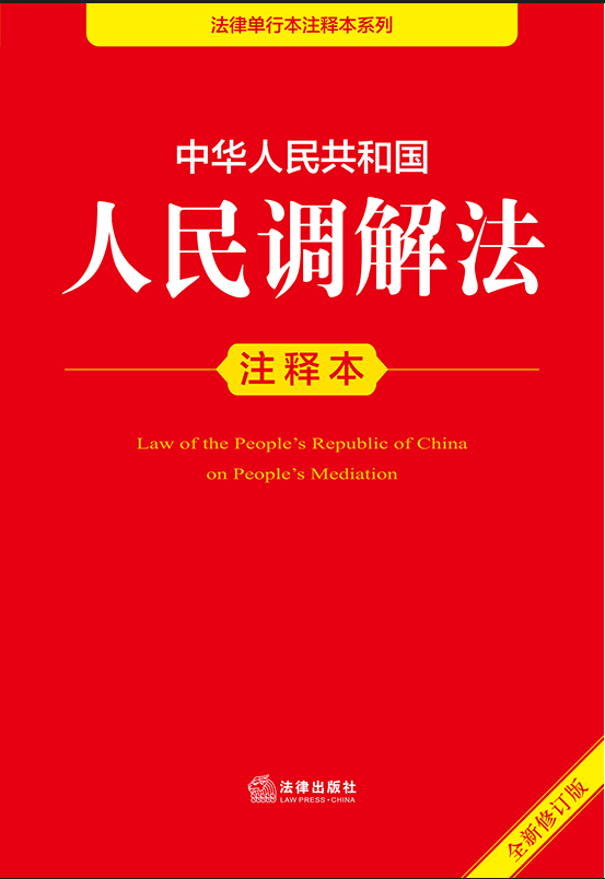 A񹲺͇{(dio)ⷨעጱ