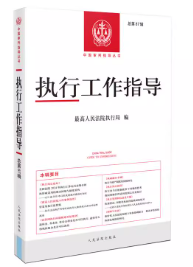 (zh)йָ(do)87݋2023.3