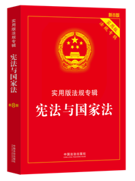 cҷð淨Ҏ(gu)݋ϵС8桿