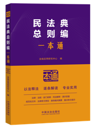 35.񷨵係tһͨʮ桿