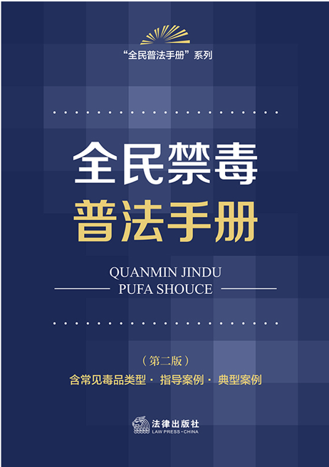 ȫշփԣڶ ҊƷ·ָ·Ͱ