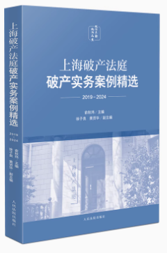 ϺƮa(chn)ͥƮa(chn)(sh)(w)x2019-2024