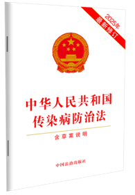 A񹲺͇(gu)Ⱦηݰf(shu)2025ӆ