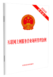 (lin)W(wng)ϾW(wng)(w)I(yng)I(y)(chng)?xing)l(2024ӆ)