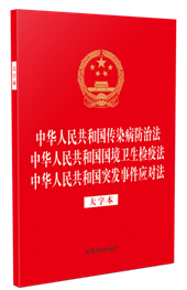 ɷҎ(gu)һϵС32_(ki)CһA񹲺͇(gu)Ⱦ