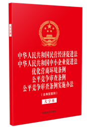 ɷҎ(gu)һϵС32_(ki)CһA񹲺͇(gu)I(yng)(jng)(j)M(jn)