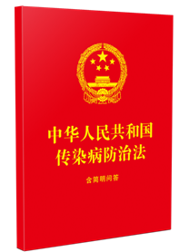 A񹲺͇(gu)Ⱦη(jin)(wn)64_(ki)