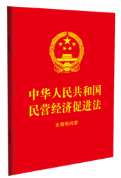 A񹲺͇(gu)I(yng)(jng)(j)M(jn)(jin)(wn)64_(ki)