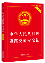 2025°桿A񹲺͇·ͨȫð棩