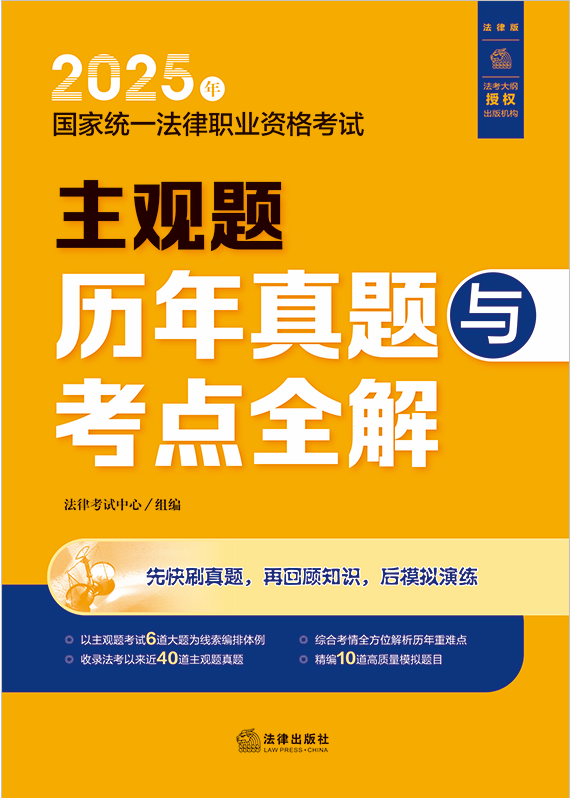 2025ҽyһIYԇ^}v}ccȫ