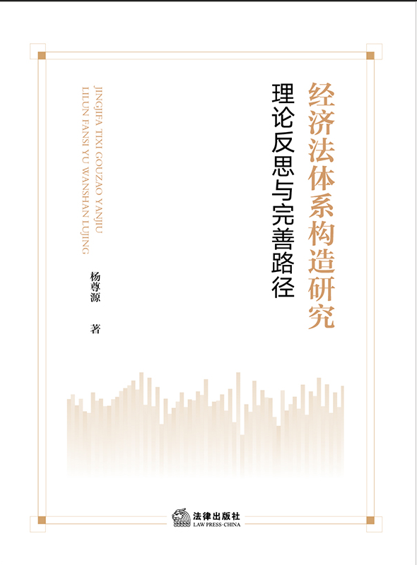 (jng)(j)wϵ(gu)оՓ˼c·