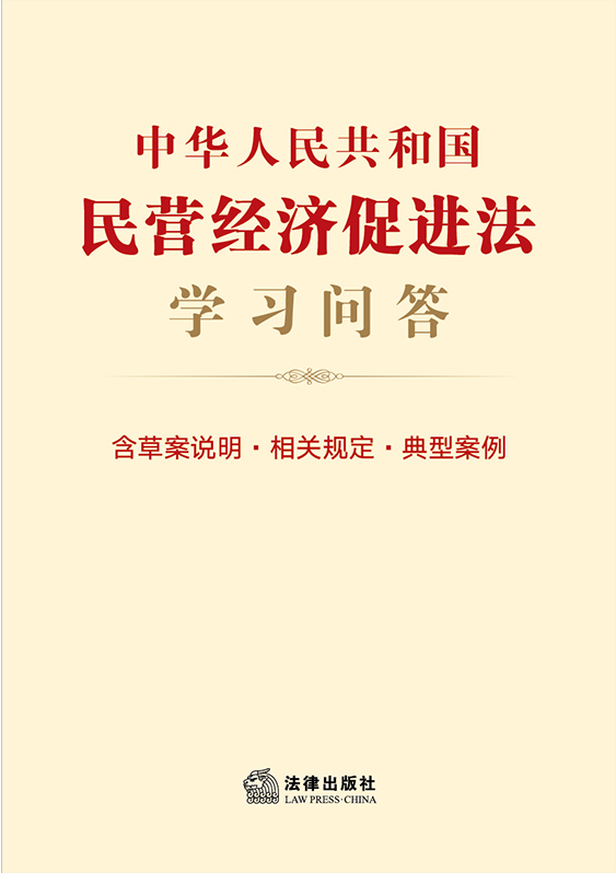 A񹲺͇I(jng)(j)M(jn)W(xu)(x)𣨺ݰf·P(gun)Ҏ(gu)